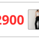Jogging Over-Size - ثلاث قطع ب 2900 دج